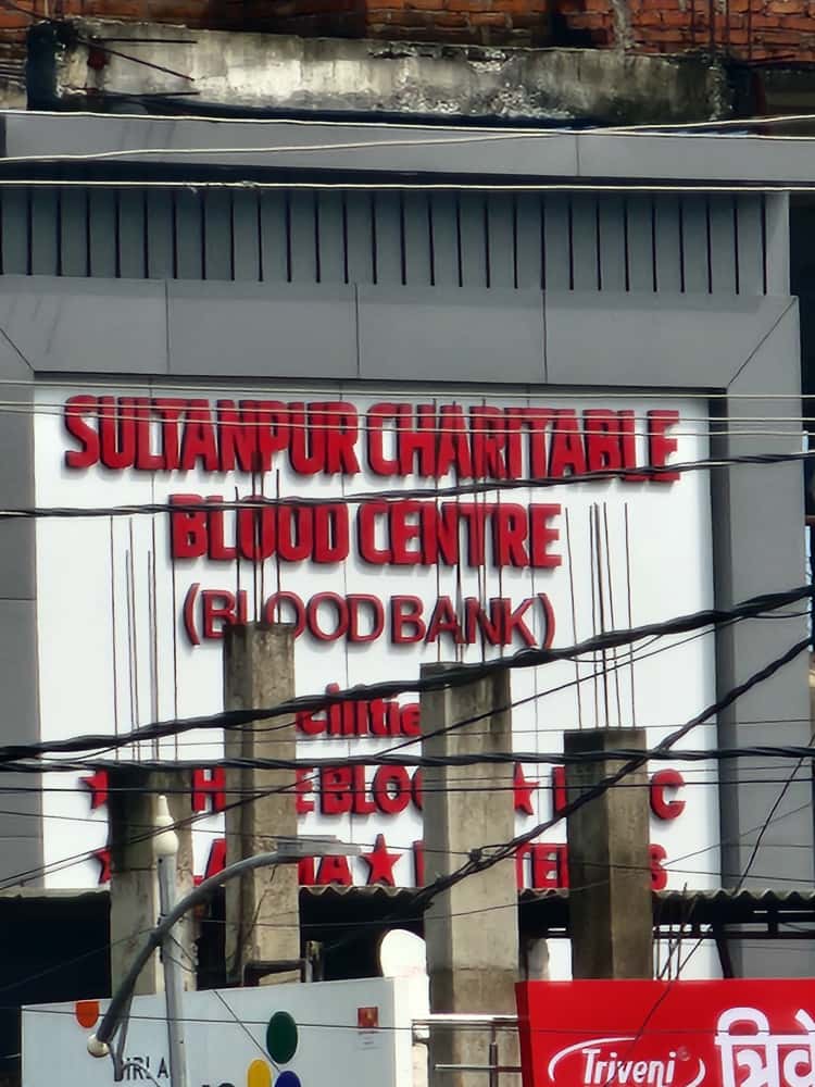 Digital Medical Sign